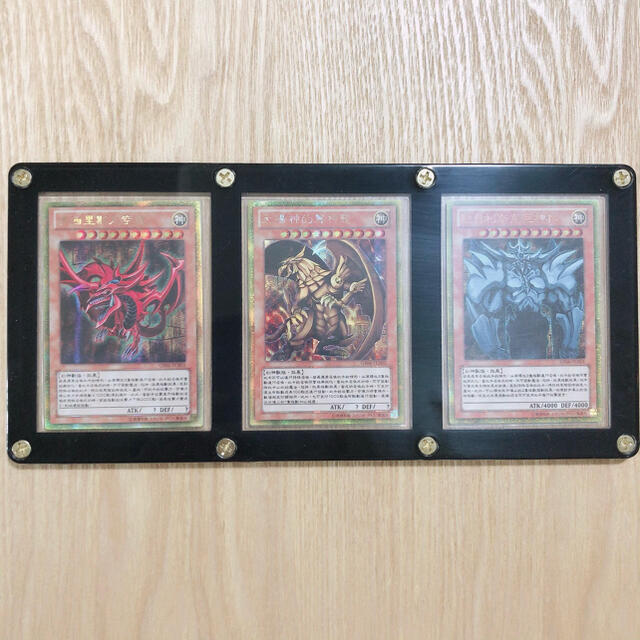 遊戯王 - 遊戯王/ 三幻神 ゴルシク アジア 中国語 オシリス・ラー