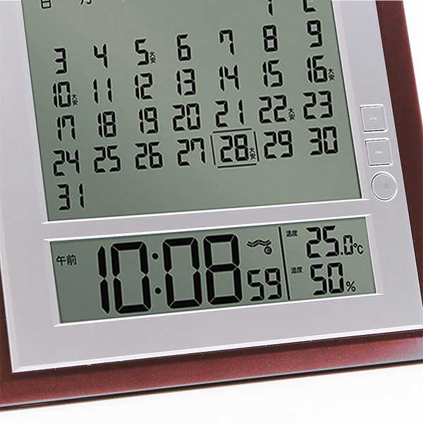 セイコー（SEIKO）掛置兼用電波時計 SQ421B – 記念品工房「ここから