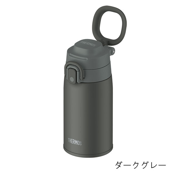 サーモス 真空断熱ケータイマグ ループ付きステンレスボトル 400ml JOS
