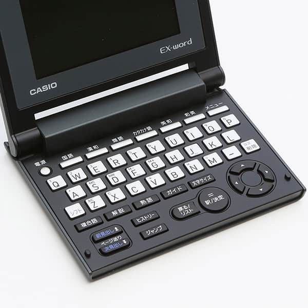 CASIO（カシオ）電子辞書 エクスワード XD-C100E – 記念品工房「ここ