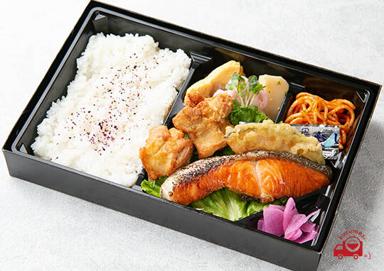 幕の内弁当 690円｜大地のめざめ - くるめし弁当