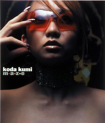 M A Z E 【Copy Control CD】 : 倖田來未 | HMV&BOOKS online - RZCD-45064