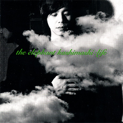 ライフ : エレファントカシマシ | HMV&BOOKS online - BFCA-75006