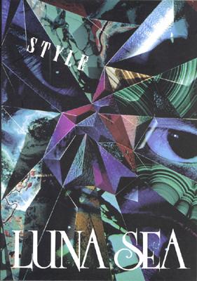 バンドスコア LUNA SEA／スタイル : LUNA SEA | HMV&BOOKS online
