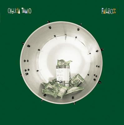 FAILBOX : 奥田民生 | HMV&BOOKS online - SRCL-3952