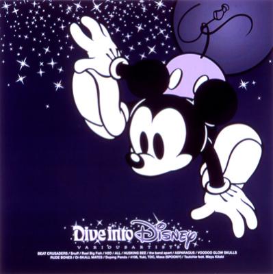Dive Into Disney 【Copy Control CD】 | HMV&BOOKS online : Online
