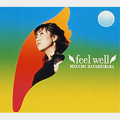 feel well : 林原めぐみ | HMV&BOOKS online - KICS-955