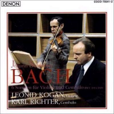 ヴァイオリンとチェンバロのためのソナタ全集 コーガン、リヒター
