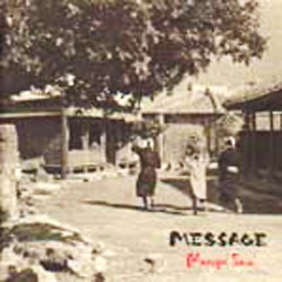 HMV店舗在庫一覧] MESSAGE : MONGOL800 | HMV&BOOKS online - HICC1201