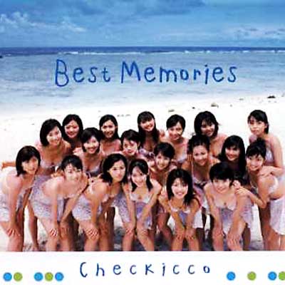 Best Memories : チェキッ娘 | HMV&BOOKS online - PCCA-1414