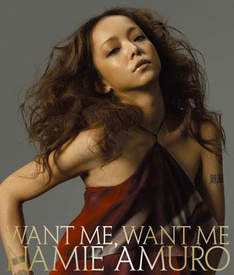 WANT ME，WANT ME (CD+DVD) : 安室奈美恵 | HMV&BOOKS online - AVCD-30716