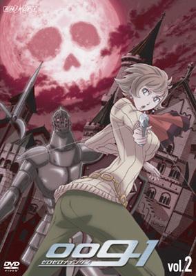 009-1 ゼロゼロナインワン vol.2 : 石ノ森章太郎 | HMV&BOOKS online