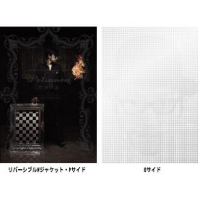 KENTARO KOBAYASHI LIVE POTSUNEN/KENTARO KOBAYASHI LIVE POTSUNEN