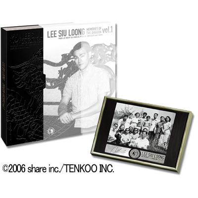 LEE SIU LOONG MEMORIES OF THE DRAGON vol.1 : ブルース・リー