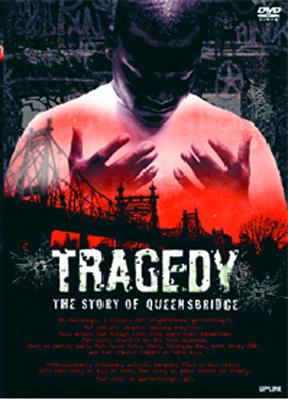 Tragedy The Story Of Queensbridge : Tragedy Khadafi | HMV&BOOKS
