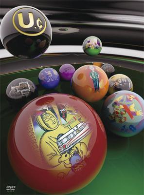 UNICORN THE BOX Wonderful Days : ユニコーン | HMV&BOOKS online