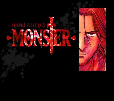 MONSTER ORIGINAL SOUNDTRACK | HMV&BOOKS online - VPCG-84807