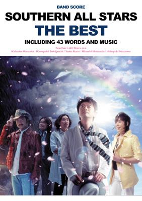 サザンオールスターズ / ザ・ベスト : Southern All Stars | HMV&BOOKS
