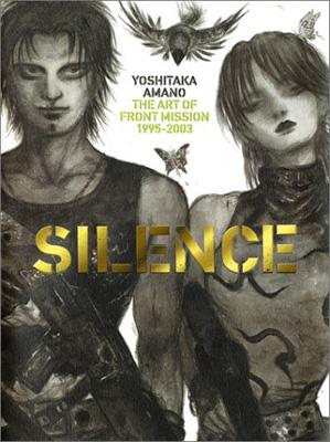 YOSHITAKA AMANO“SILENCE”THE ART OF FRONT MISSION1995‐2003 天野喜孝