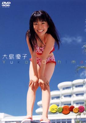 Adolescence : 大島優子 | HMV&BOOKS online - KGT0006