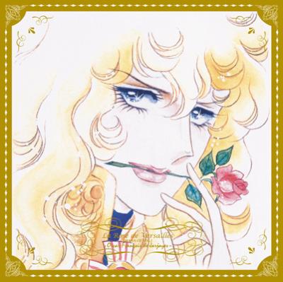 ベルサイユのばら ドラマCD 忘れ得ぬ人 オスカル vol.1 | HMV&BOOKS