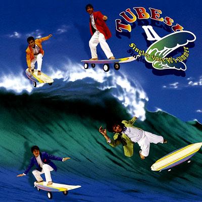 チューベストII : TUBE | HMV&BOOKS online - AICL-1429