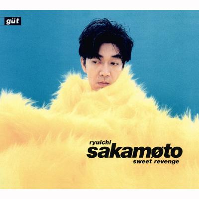 スウィート・リベンジ : 坂本龍一 | HMV&BOOKS online - FLCG-3128