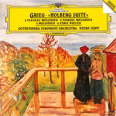 グリーグ：弦楽オーケストラのための作品集 ネーメ・ヤルヴィ