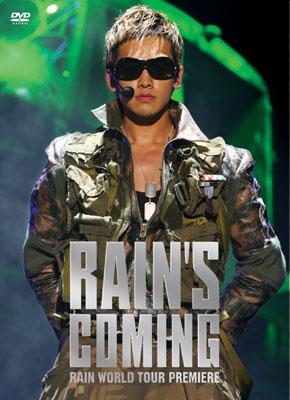 RAIN'S COMING～RAIN WORLD TOUR PREMIERE : RAIN (ピ) | HMV&BOOKS