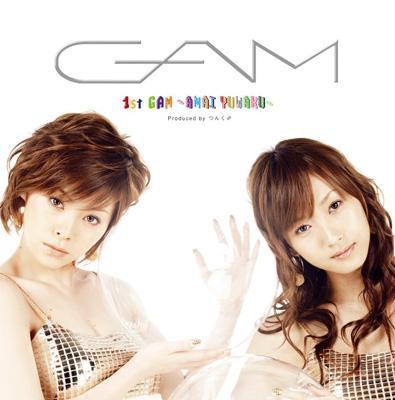 1stGAM～甘い誘惑～ : Gam (松浦亜弥 / 藤本美貴) | HMV&BOOKS online