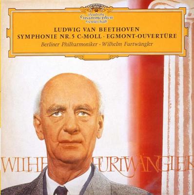 交響曲第5番『運命』 フルトヴェングラー＆BPO（LP