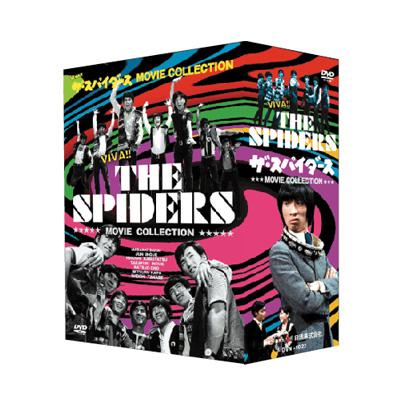 The Spiders Movie Collection | HMV&BOOKS online : Online Shopping