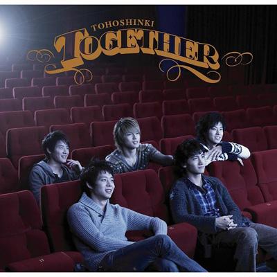 Together (+DVD) : 東方神起 | HMV&BOOKS online - RZCD-45762
