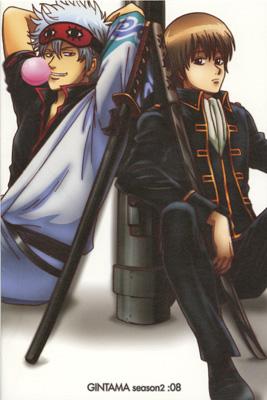 銀魂 シーズン其ノ弐 08 : 銀魂 | HMV&BOOKS online - ANSB-2738