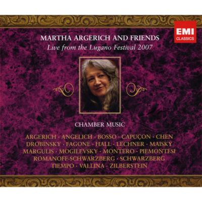 マルタ・アルゲリッチ＆フレンズ ルガーノ・フェスティヴァル・ライヴ
