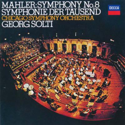 交響曲第8番『千人の交響曲』 ショルティ＆シカゴ響（SHM－CD