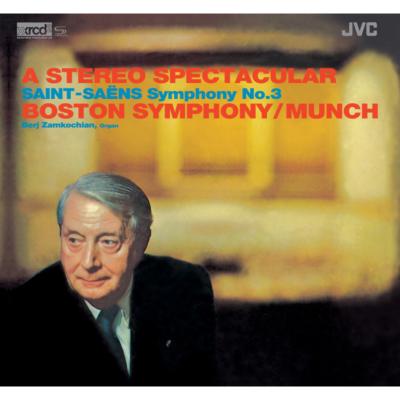 交響曲第3番『オルガン付き』 ミュンシュ＆ボストン交響楽団（XRCD