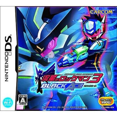 流星のロックマン3 ブラックエース : Game Soft (Nintendo DS