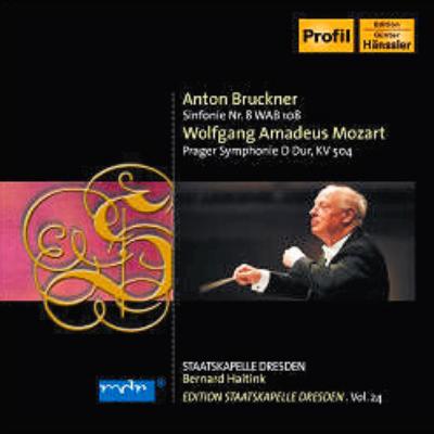 ブルックナー交響曲第8番、モーツァルト交響曲第38番『プラハ