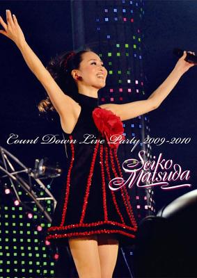 SEIKO MATSUDA COUNT DOWN LIVE PARTY 2009-2010 【初回限定盤