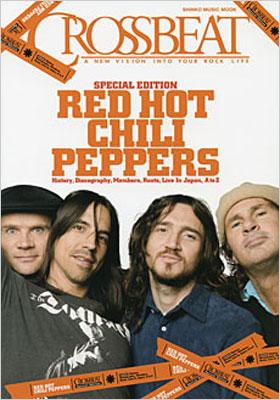 ムック CROSSBEAT SPECIAL EDITION レッドホットチリペッパーズ : Red