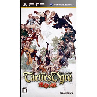 Tactics Ogre: Let Us Cling Together : Game Soft (Playstation