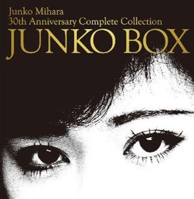 JUNKO BOX : 三原順子 | HMV&BOOKS online - KIZC-121/34
