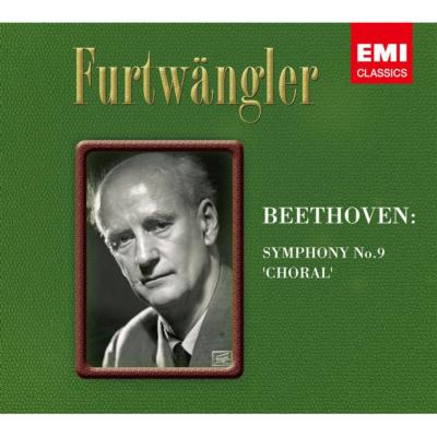 交響曲第9番『合唱』 フルトヴェングラー＆バイロイト（1951