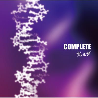 COMPLETE : ヴァルナ | HMV&BOOKS online - GAR-1006