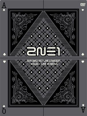 2NE1 1st Concert 'NOLZA!' LIVE in SEOUL : 2NE1 | HMV&BOOKS online