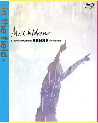 Mr.Children STADIUM TOUR 2011 SENSE -in the field-(Blu-ray) : Mr
