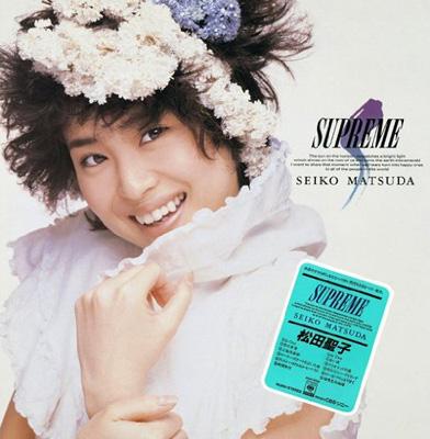 Supreme : 松田聖子 | HMV&BOOKS online - MHCL-20159