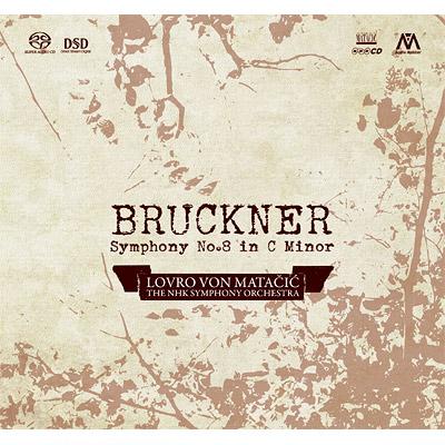 交響曲第8番 マタチッチ＆NHK交響楽団（1984） : ブルックナー