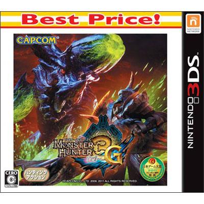 モンスターハンター3（トライ）G BEST PRICE! : Game Soft (Nintendo